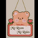 Cute Teddy Wall Hanging